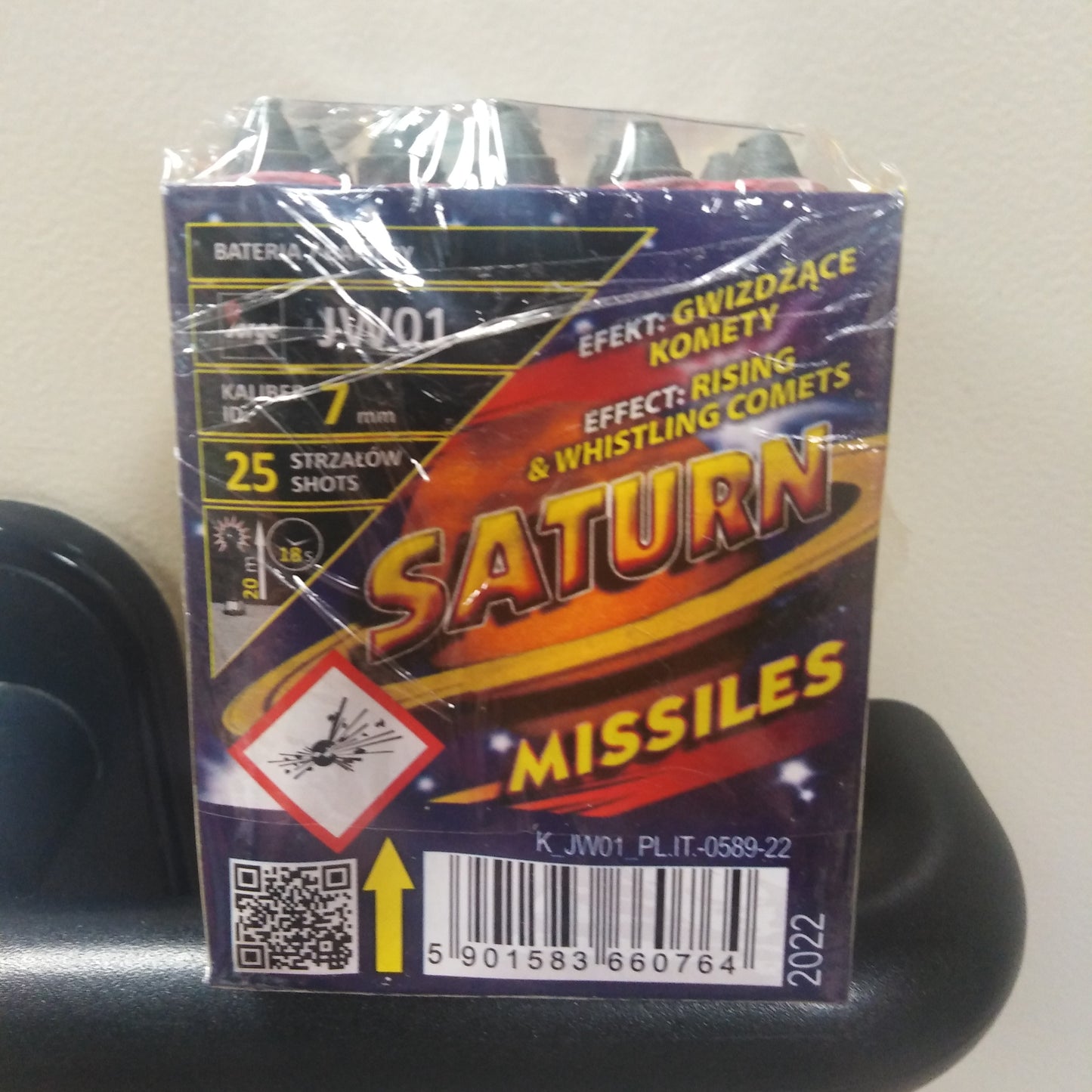 Saturn Missile - Batteria 100 Colpi Fischianti | Fuochi d'Artificio F2 di Allevi